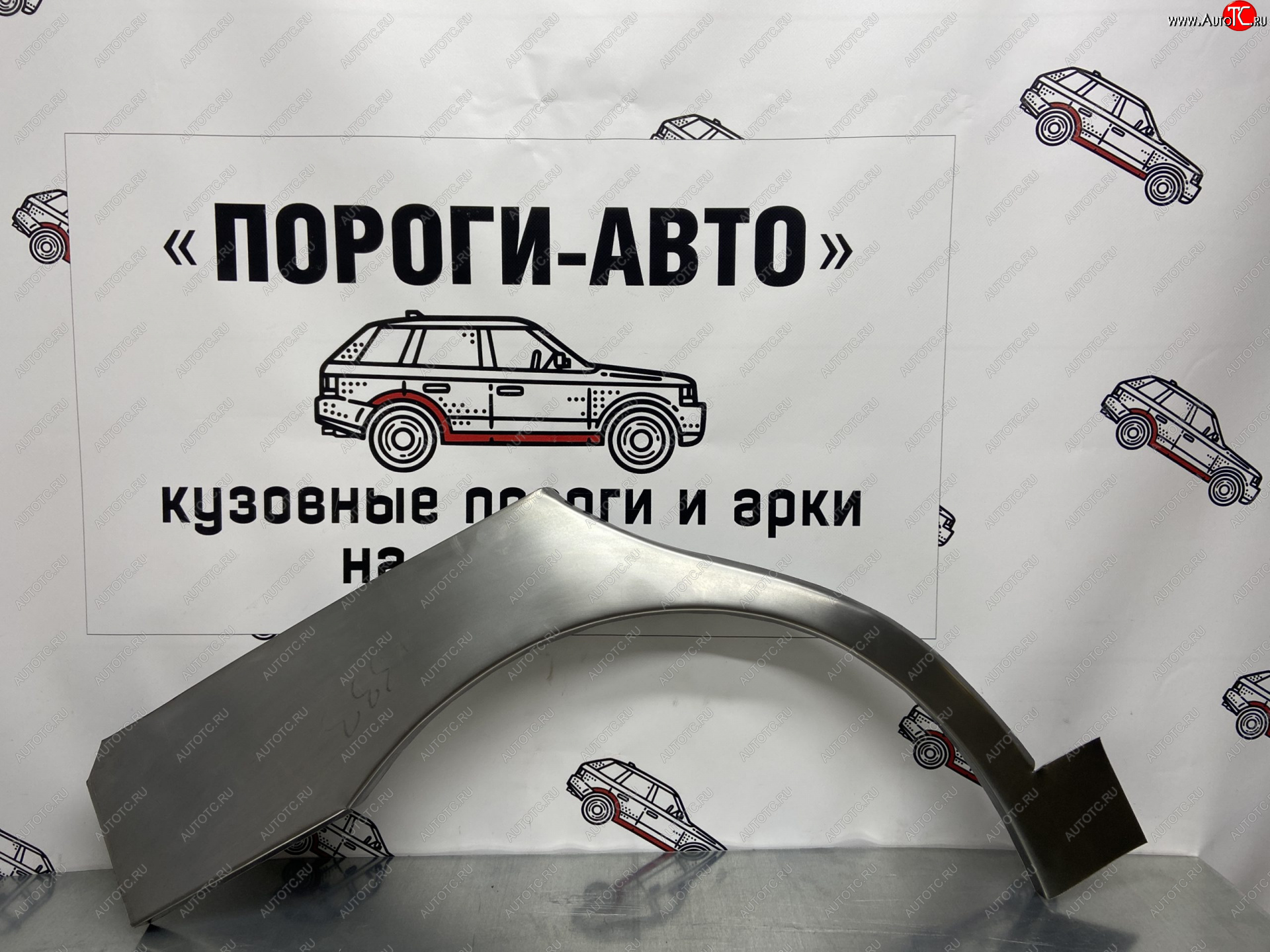 4 299 р. Комплект ремонтных внешних арок Пороги-Авто  Chevrolet Lanos  T100 (2002-2017) седан (Холоднокатаная сталь 0,8 мм)  с доставкой в г. Омск