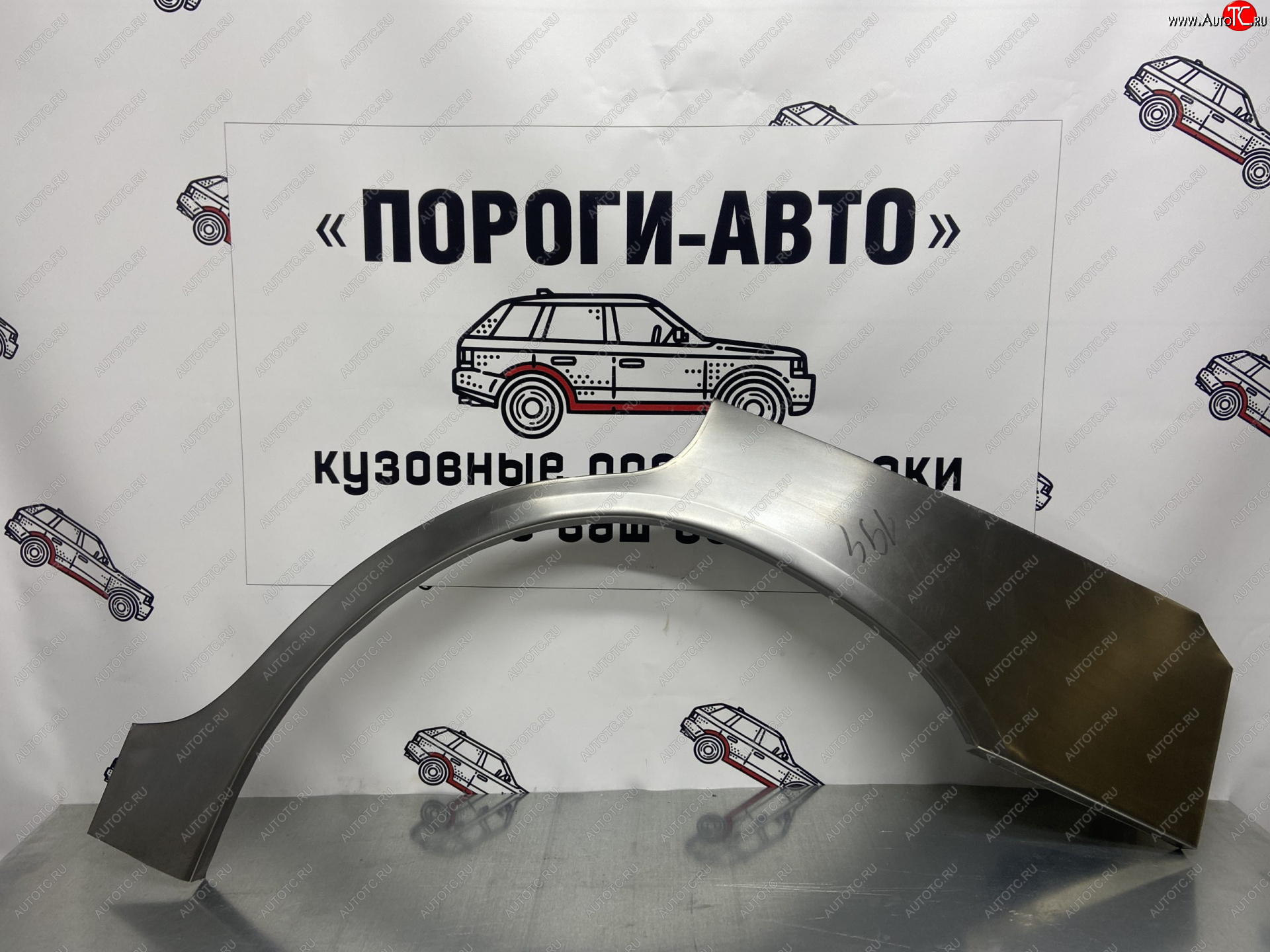 4 299 р. Комплект ремонтных внешних арок Пороги-Авто Ford Scorpio Mk1 седан дорестайлинг (1985-1992) (Холоднокатаная сталь 0,8 мм)  с доставкой в г. Омск