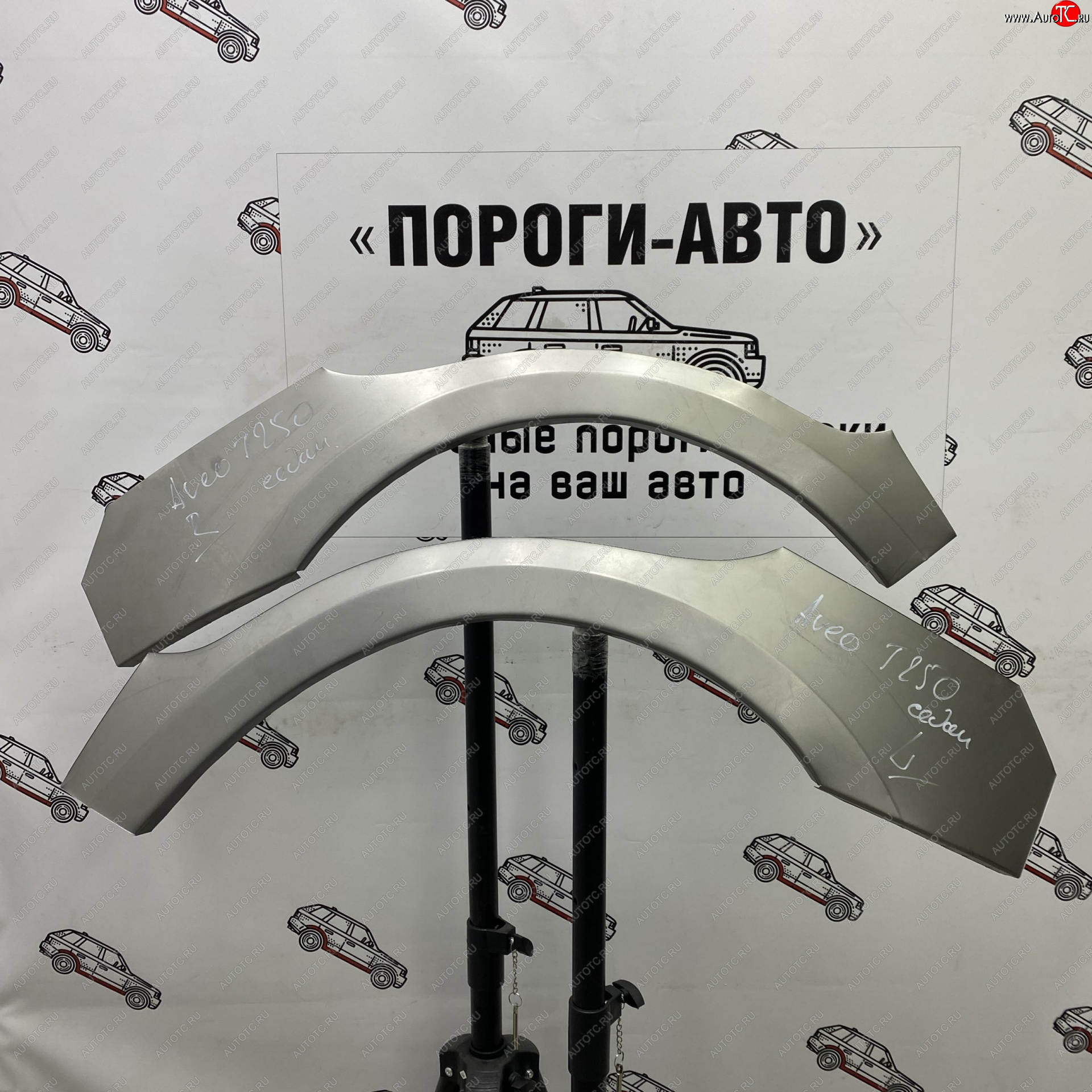 4 299 р. Комплект ремонтных внешних арок Пороги-Авто  Chevrolet Aveo  T250 (2006-2011) седан рестайлинг, хэтчбек 5 дв рестайлинг (Холоднокатаная сталь 0,8 мм)  с доставкой в г. Омск