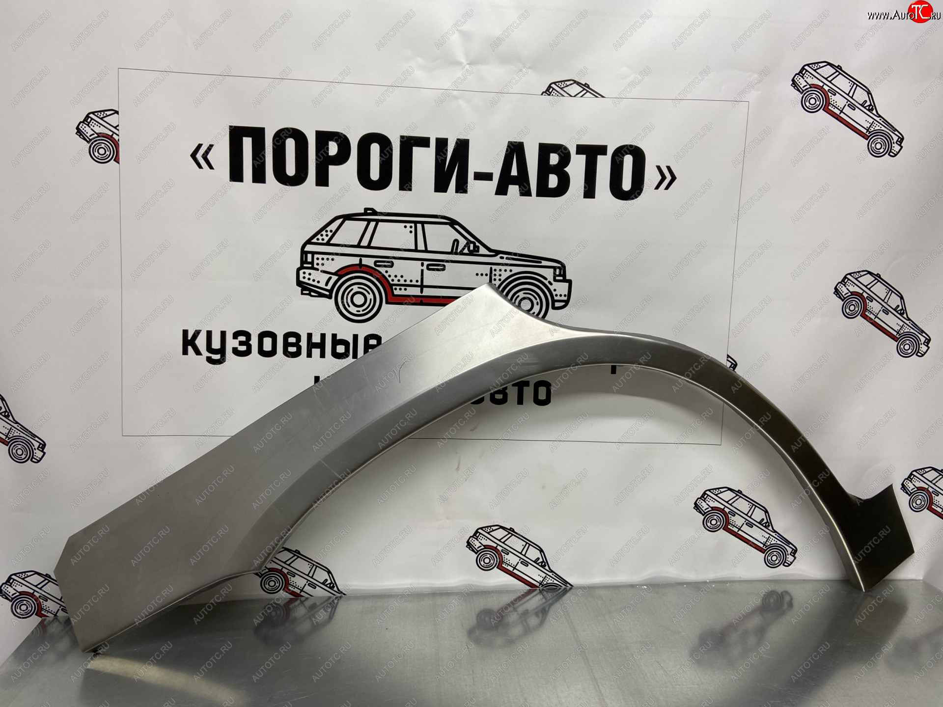 4 299 р. Комплект ремонтных внешних арок Пороги-Авто  Toyota Highlander  XU20 (2000-2007) дорестайлинг, рестайлинг (Холоднокатаная сталь 0,8 мм)  с доставкой в г. Омск