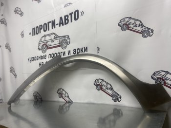 4 399 р. Комплект ремонтных внешних арок Пороги-Авто Hyundai Tucson JM (2004-2010) (Холоднокатаная сталь 0,8 мм)  с доставкой в г. Омск. Увеличить фотографию 1