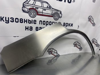 4 299 р. Комплект задних ремонтных арок Пороги-Авто  Subaru Legacy ( BD/B11,  BD,B11) (1993-1998) седан дорестайлинг, седан рестайлинг (Холоднокатаная сталь 0,8 мм)  с доставкой в г. Омск. Увеличить фотографию 1