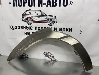 4 399 р. Комплект ремонтных внешних арок Пороги-Авто  Volkswagen Passat  B4 (1993-1996) седан, универсал (Холоднокатаная сталь 0,8 мм)  с доставкой в г. Омск. Увеличить фотографию 1