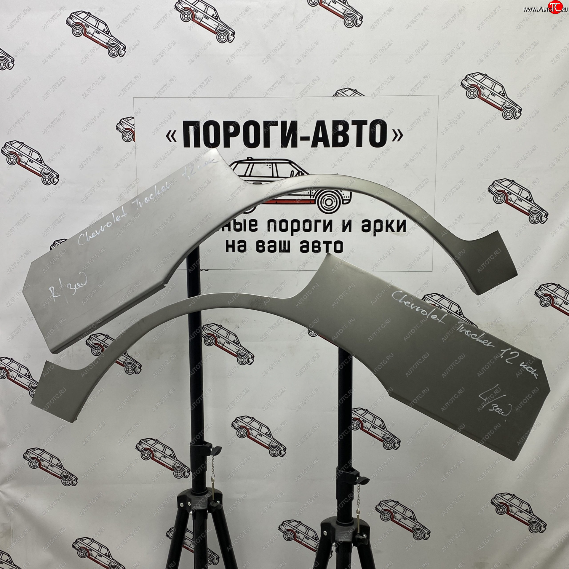 2 199 р. Правая внешняя ремонтная арка Пороги-Авто  Chevrolet Tracker (2013-2022) (Холоднокатаная сталь 0,8 мм)  с доставкой в г. Омск