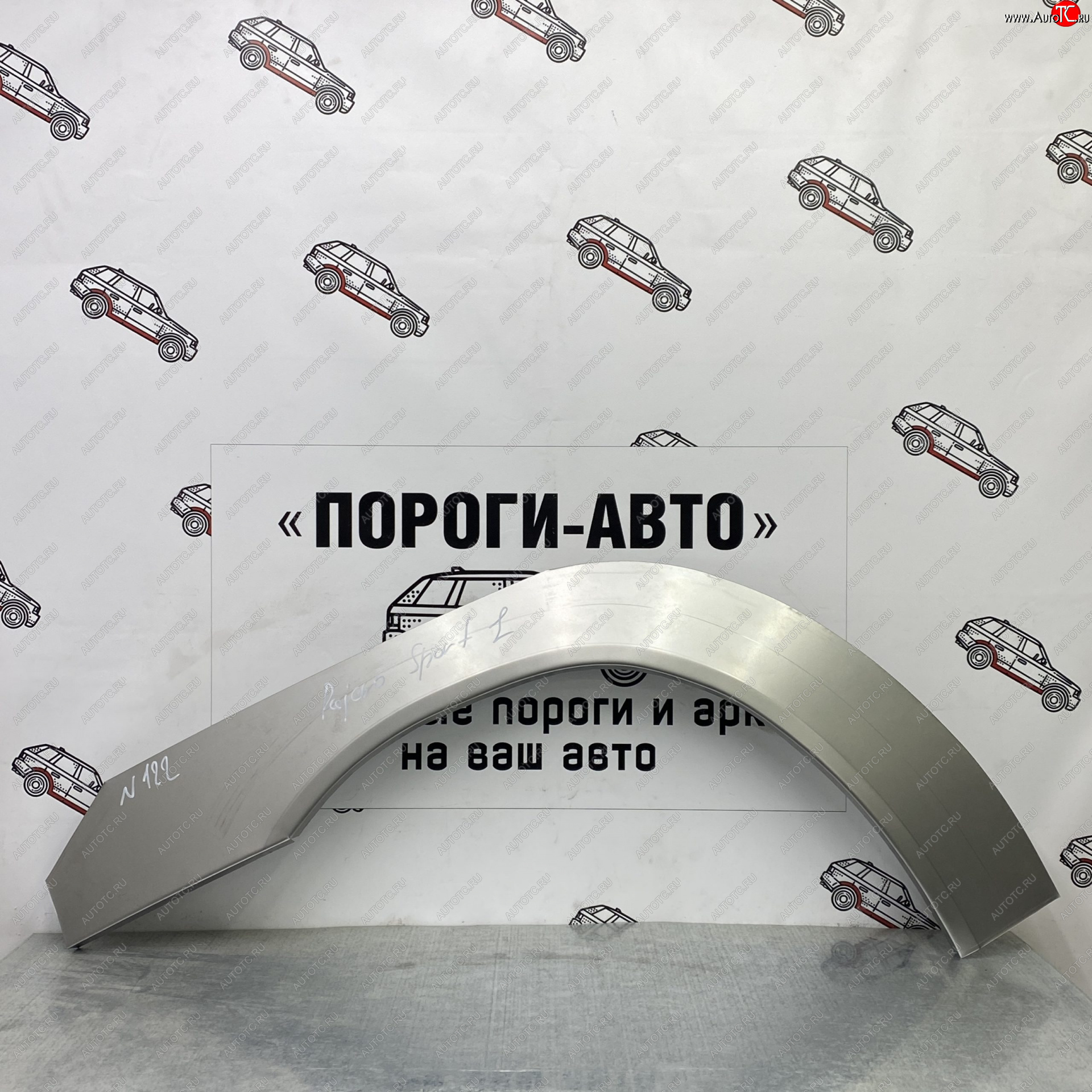 4 399 р. Ремонтные арки передних крыльев (Комплект ) Пороги-Авто Mitsubishi Pajero Sport PB дорестайлинг (2008-2013) (холоднокатаная сталь 0,8мм)  с доставкой в г. Омск