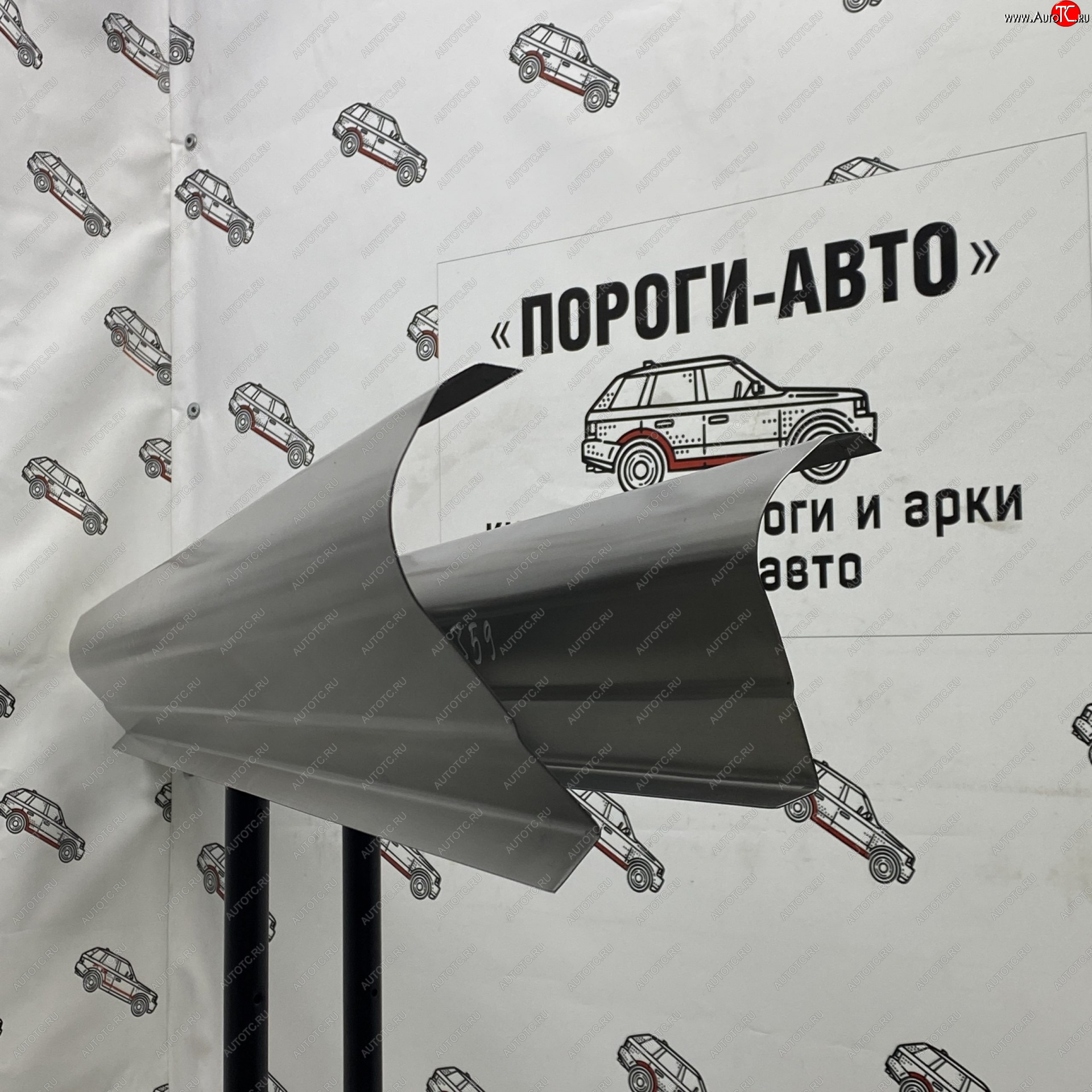 3 899 р. Комплект ремонтных порогов Пороги-Авто  Chevrolet Aveo  T250 (2006-2011) седан рестайлинг, хэтчбек 5 дв рестайлинг (Холоднокатанная сталь 1 мм)  с доставкой в г. Омск