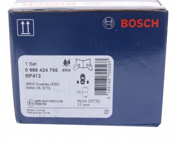 3 499 р. Колодки тормозные задние (4шт.) BOSCH BMW 3 серия E90 седан дорестайлинг (2004-2008)  с доставкой в г. Омск. Увеличить фотографию 4