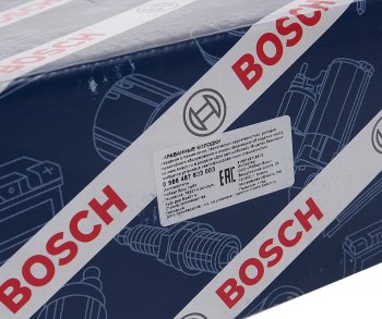 2 799 р. Колодки тормозные задние барабанные (4шт.) BOSCH Volvo XC70 дорестайлинг (2007-2013)  с доставкой в г. Омск. Увеличить фотографию 5