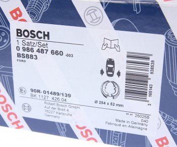 4 099 р. Колодки тормозные задние барабанные (4шт.) BOSCH Ford Transit цельнометаллический фургон дорестайлинг (2000-2006)  с доставкой в г. Омск. Увеличить фотографию 4