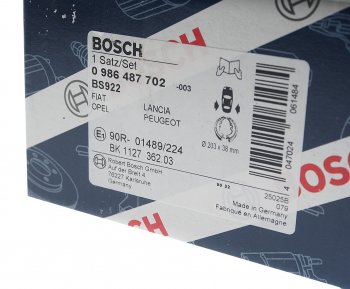 2 679 р. Колодки тормозные задние стояночного тормоза (4шт.) BOSCH Opel Corsa D   дорестайлинг, хэтчбэк 5 дв. (2006-2010)  с доставкой в г. Омск. Увеличить фотографию 4