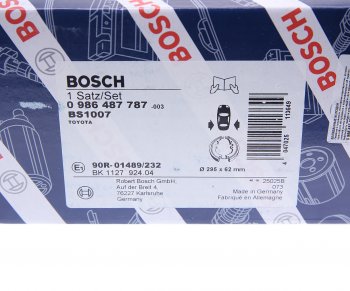 3 699 р. Колодки тормозные задние барабанные (4шт.) BOSCH Toyota Hilux AN10,AN20 дорестайлинг (2004-2008)  с доставкой в г. Омск. Увеличить фотографию 4