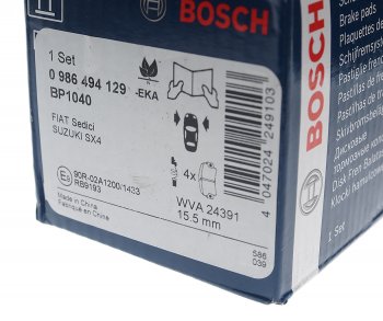 2 099 р. Колодки тормозные передние (4шт.) BOSCH Suzuki SX4 GYC21S дорестайлинг седан (2006-2012)  с доставкой в г. Омск. Увеличить фотографию 3