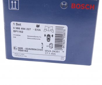 3 099 р. Колодки тормозные передние (4шт.) BOSCH Hyundai Santa Fe CM дорестайлинг (2006-2009)  с доставкой в г. Омск. Увеличить фотографию 4