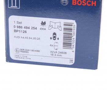 3 299 р. Колодки тормозные задние (4шт.) BOSCH Audi A4 B8 рестайлинг (2011-2016)  с доставкой в г. Омск. Увеличить фотографию 4