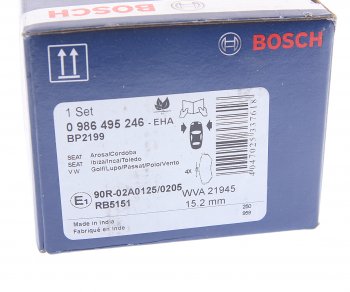 1 559 р. Колодки тормозные передние (4шт.) BOSCH Volkswagen Passat B5 универсал дорестайлинг (1996-2000)  с доставкой в г. Омск. Увеличить фотографию 4