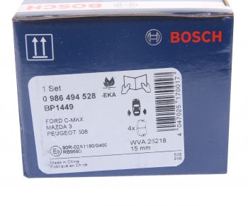 2 679 р. Колодки тормозные задние (4шт.) BOSCH Ford Focus 2 хэтчбэк 5 дв. рестайлинг (2007-2011)  с доставкой в г. Омск. Увеличить фотографию 4