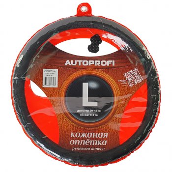 989 р. Оплетка руля (L) 39-41см AUTOPROFI Toyota Belta/Yaris XP90 седан (2005-2012) (черный с перфорацией)  с доставкой в г. Омск. Увеличить фотографию 1