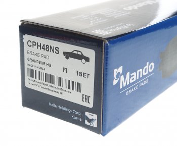 1 149 р. Колодки тормозные передние R16 ceramic (4шт.) MANDO Hyundai I40 1 VF дорестайлинг седан (2011-2015)  с доставкой в г. Омск. Увеличить фотографию 3