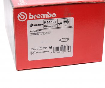 11 799 р. Колодки тормозные передние (4шт.) BREMBO Mercedes-Benz GL class X166 дорестайлинг (2012-2016)  с доставкой в г. Омск. Увеличить фотографию 4