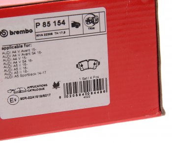 5 299 р. Колодки тормозные задние BREMBO Volkswagen Touareg GP дорестайлинг (2002-2007)  с доставкой в г. Омск. Увеличить фотографию 4