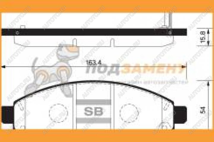 2 199 р. Колодки тормозные передние (4шт.) SANGSIN Nissan Navara 2 D40 дорестайлинг (2004-2010)  с доставкой в г. Омск