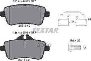 Колодки тормозные задние (4шт.) TEXTAR Mercedes-Benz ML class W166 (2011-2015)