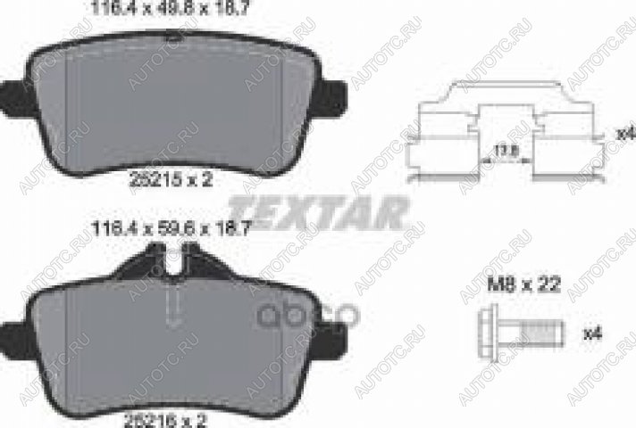 6 749 р. Колодки тормозные задние (4шт.) TEXTAR Mercedes-Benz ML class W166 (2011-2015)  с доставкой в г. Омск