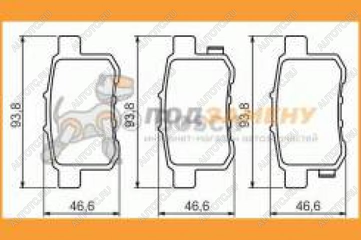 1 799 р. Колодки тормозные задние (4шт.) BOSCH Honda Accord CS купе дорестайлинг (2008-2010)  с доставкой в г. Омск