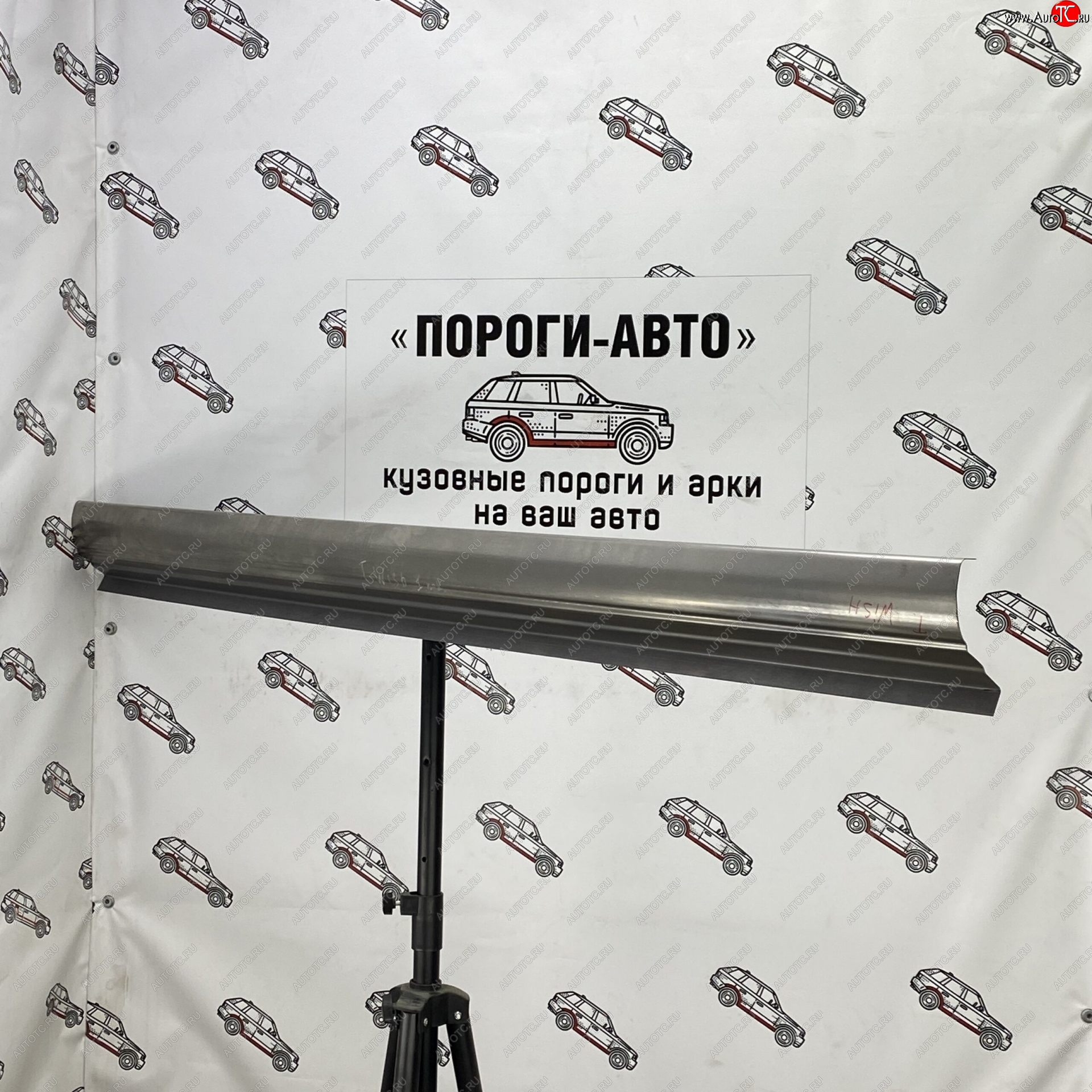 3 899 р. Комплект порогов (Ремкомплект) Пороги-Авто Toyota Wish XE10 дорестайлинг (2003-2005) (холоднокатаная сталь 1 мм)  с доставкой в г. Омск