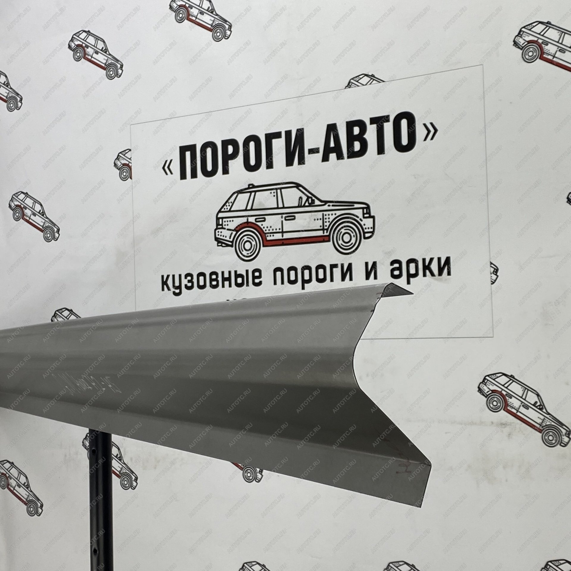 3 899 р. Комплект ремонтных кузовных порогов полупрофиль Пороги-Авто Great Wall Hover H3  дорестайлинг (2010-2014) (холоднокатаная сталь 1 мм)  с доставкой в г. Омск