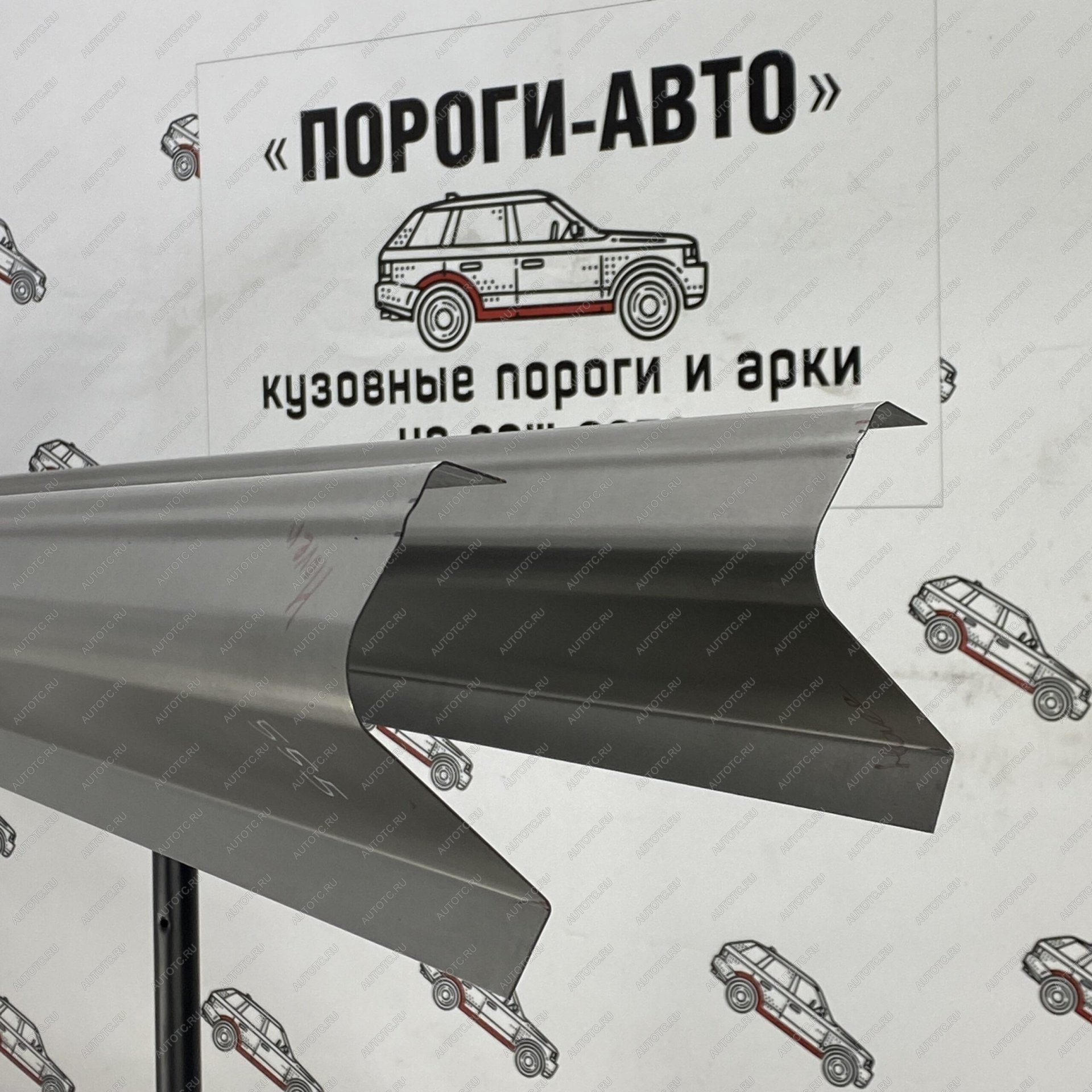 3 899 р. Комплект порогов (Ремкомплект) полупрофиль Пороги-Авто  Great Wall Hover H5 (2010-2017) (холоднокатаная сталь 1 мм)  с доставкой в г. Омск