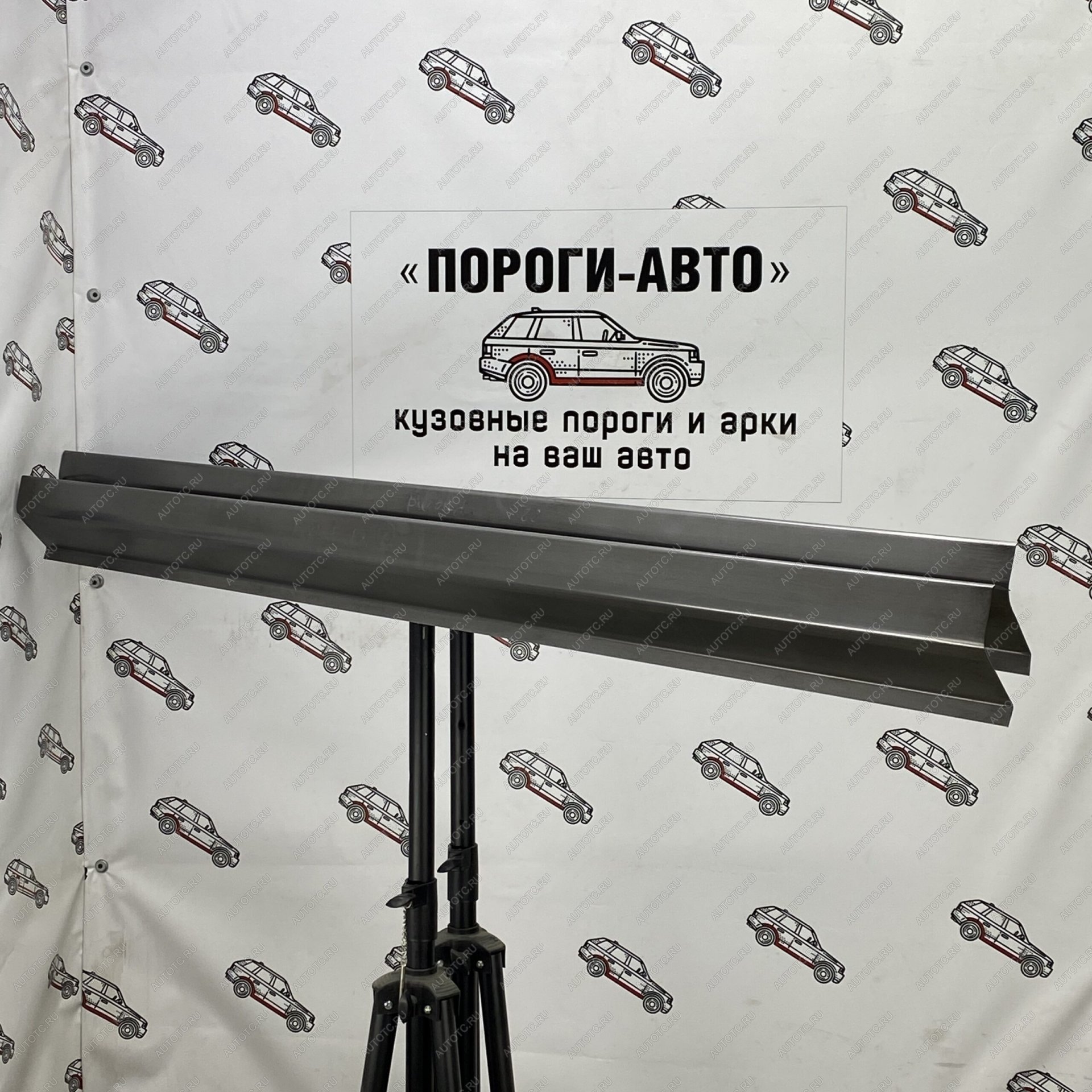 3 899 р. Комплект порогов (Ремкомплект) Пороги-Авто Nissan Bluebird седан U14 дорестайлинг (1996-1998) (холоднокатаная сталь 1 мм)  с доставкой в г. Омск