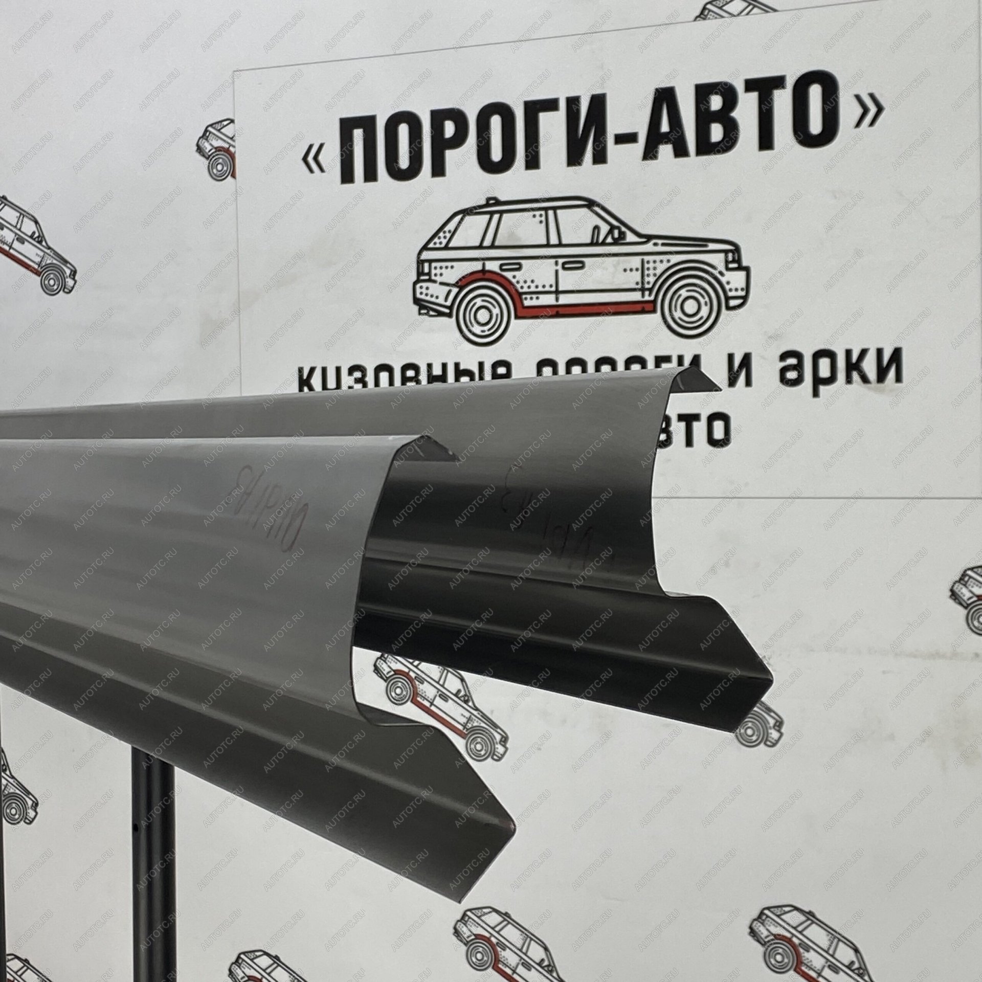 3 899 р. Комплект порогов (Ремкомплект)ПОРОГИ-АВТО  Audi A3 (8L1 хэтчбэк 3 дв.,  8LA хэтчбэк 5 дв.,  8P1 хэтчбэк 3 дв.,  8PA хэтчбэк 5 дв.,  8VA хэтчбэк 5 дв.,  8VS седан,  8V1,  8Y хэтчбэк 5 дв.,  8Y седан) (холоднокатаная сталь 1 мм)  с доставкой в г. Омск