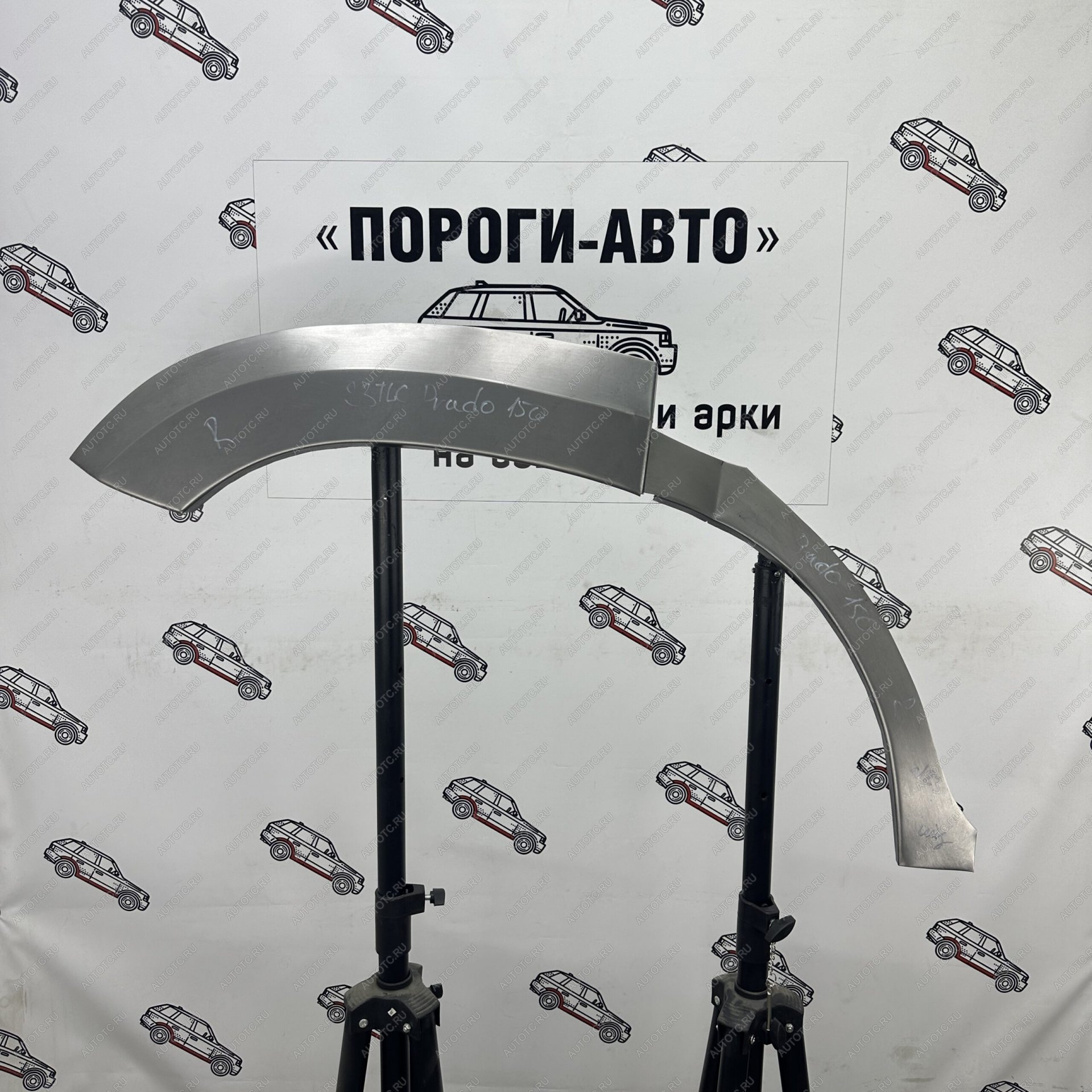 4 299 р. Комплект задних ремонтных арок Пороги-Авто Toyota Land Cruiser Prado J150 дорестайлинг (2009-2013) (Холоднокатаная сталь 0,8 мм)  с доставкой в г. Омск