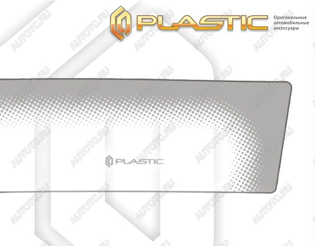 2 079 р. Дефлектор окон CA-Plastic  Toyota Probox (2002-2014) (Серия Comfort серебро)  с доставкой в г. Омск