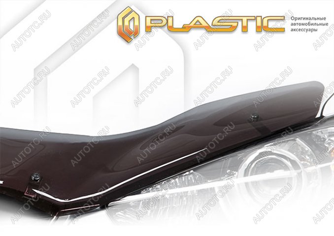 2 399 р. Дефлектор капота (exclusive) (рынок РФ) CA-Plastic  Geely Emgrand  SS11 (2021-2024) (Classic полупрозрачный)  с доставкой в г. Омск