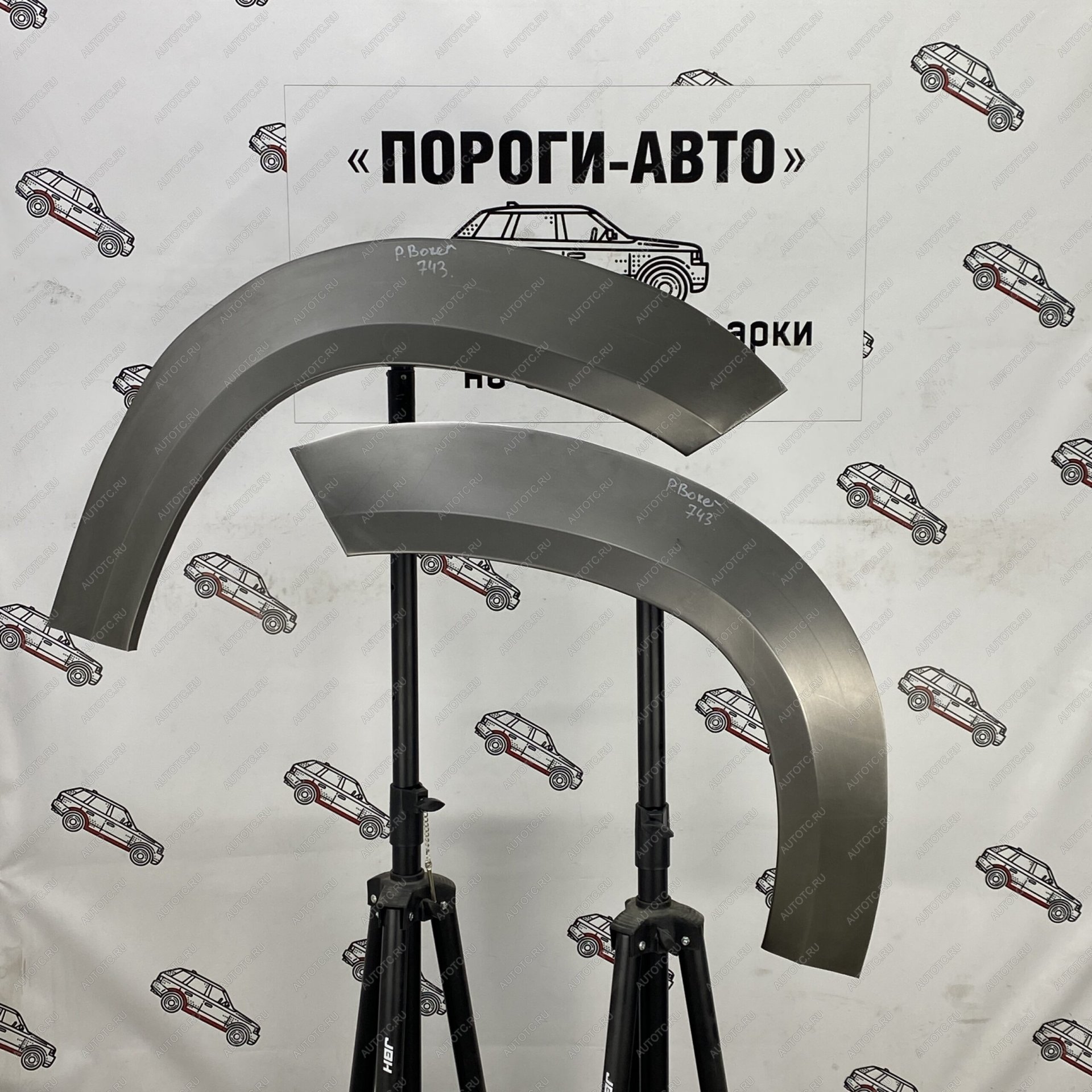 4 299 р. Комплект задних ремонтных арок Пороги-Авто  Peugeot Boxer  244 (2002-2006) (Холоднокатаная сталь 0,8 мм)  с доставкой в г. Омск