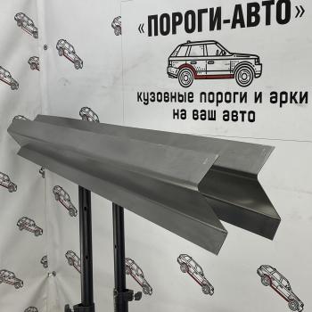 Комплект усилителей порогов (Ремкомплект) Пороги-Авто Mitsubishi Pajero 4 V80 дорестайлинг (2006-2011)  (холоднокатаная сталь 1мм)