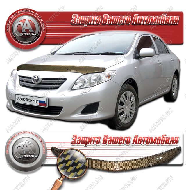 2 249 р. Дефлектор капота CA-Plastiс  Toyota Corolla  E150 (2006-2010) седан дорестайлинг (серия Шелкография карбон золото)  с доставкой в г. Омск