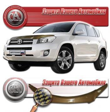 Дефлектор капота CA-Plastiс Toyota (Тойота) RAV4 (рав)  XA30 (2009-2010) XA30 5 дв. удлиненный 1-ый рестайлинг