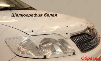 Защита фар CA-Plastic Mitsubishi (Митсубиси) Colt (Кольт)  Z20, Z30 хэтчбэк 3 дв. (2002-2012) Z20, Z30 хэтчбэк 3 дв. дорестайлинг, рестайлинг