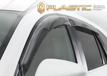 2 299 р. Дефлектора окон CA-Plastic  Chery Tiggo 4 Pro (2021-2025) (серия  Comfort серебро)  с доставкой в г. Омск. Увеличить фотографию 3