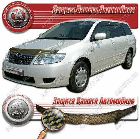 2 249 р. Дефлектор капота CA-Plastiс  Chery Tiggo T11 (2005-2013) дорестайлинг (серия Шелкография карбон золото)  с доставкой в г. Омск