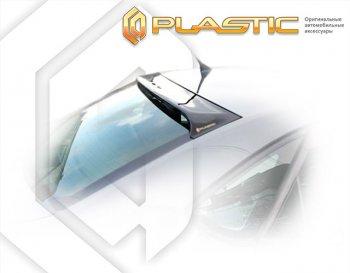 Козырек заднего стекла CA-Plastiс Toyota (Тойота) Camry (Камри)  XV30 (2001-2004) XV30 дорестайлинг