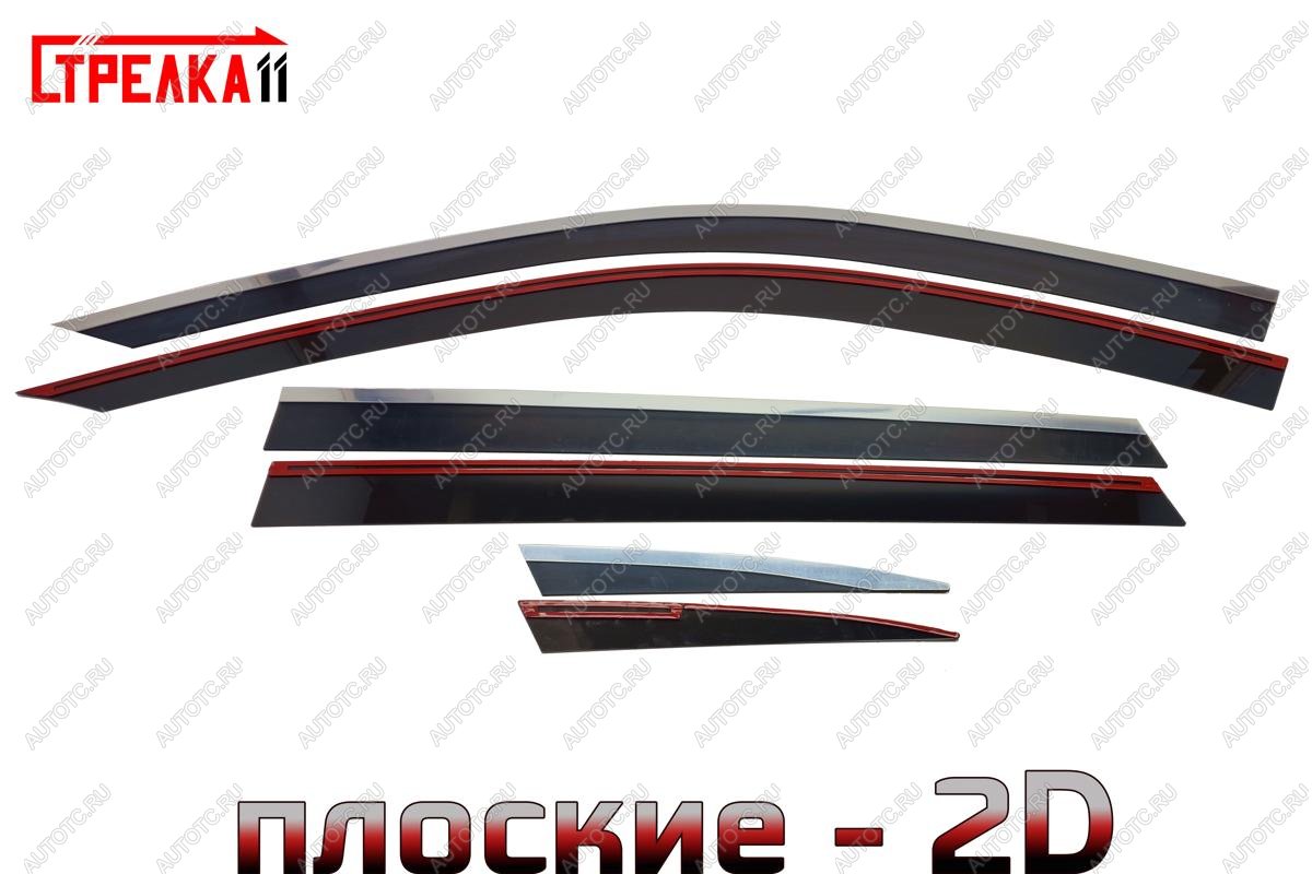 8 949 р. Дефлекторы окон 2D с хром накладками Стрелка11  Geely Monjaro (2022-2025) (черные)  с доставкой в г. Омск