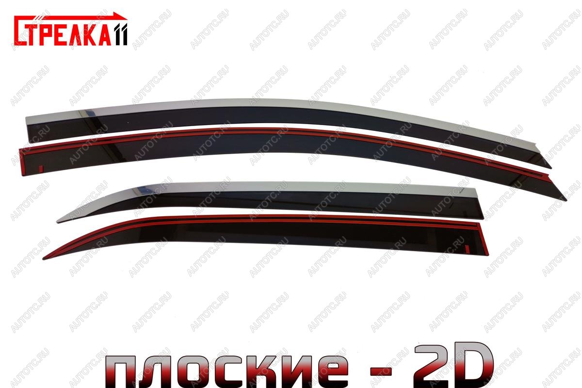 5 749 р. Дефлекторы окон 2D с хром накладками Стрелка11  KIA Picanto  3 JA хэтчбэк 5 дв. (2017-2021) дорестайлинг (черные)  с доставкой в г. Омск