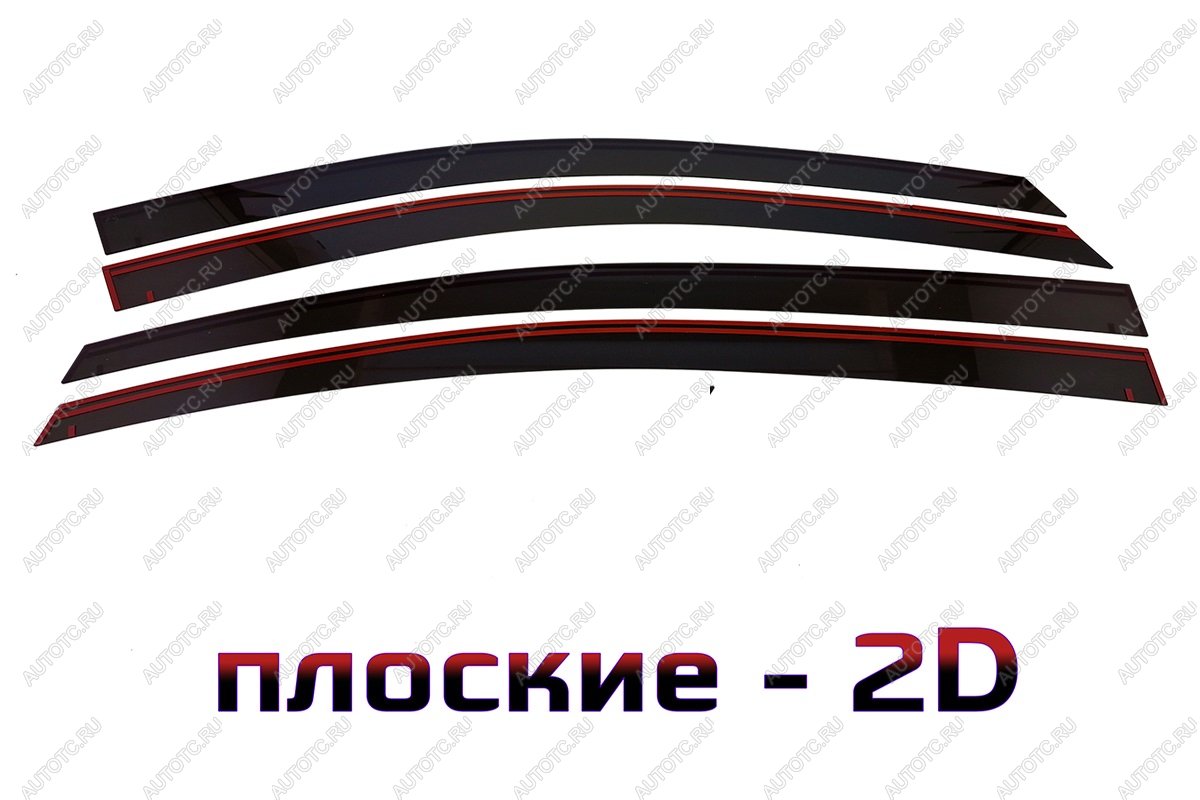 4 749 р. Дефлекторы окон 2D Стрелка11  MG 5 (2020-2025) (черные)  с доставкой в г. Омск