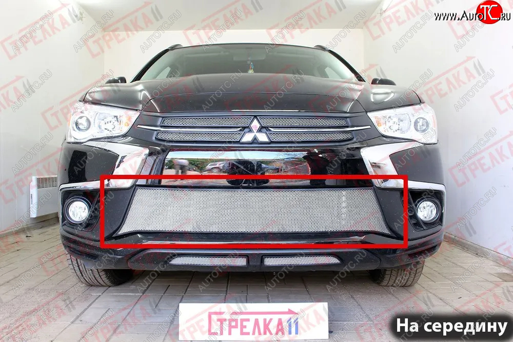 3 399 р. Защитная сетка в бампер (центр, ячейка 3х7 мм) Alfeco Стандарт  Mitsubishi ASX (2017-2020) 2-ой рестайлинг (Хром)  с доставкой в г. Омск