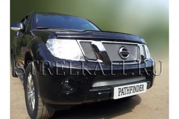 5 849 р. Защита радиатора (верх) Стрелка11 Стандарт  Nissan Pathfinder  R51 (2009-2014) рестайлинг (хром)  с доставкой в г. Омск. Увеличить фотографию 1