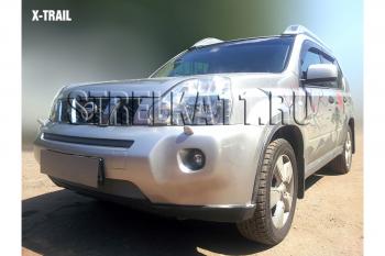 3 589 р. Защита радиатора (низ) Стрелка11 Стандарт  Nissan X-trail  2 T31 (2007-2011) дорестайлинг (хром)  с доставкой в г. Омск. Увеличить фотографию 2